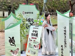 -徐家鸭子·非遗烤鸭(老门东店)