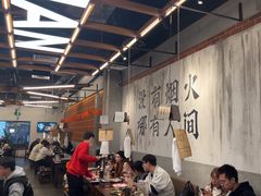 -破店肥哈·东北烧烤·夜宵(南山保利店)