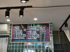 -渣·餐厅(西斗门店)