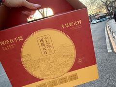 -清真·鸦儿李记·小馆(后海店)