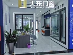 -闽龙广场
