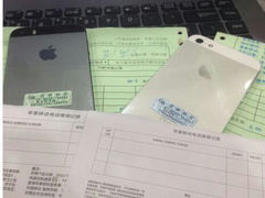 -Apple 零售店(Causeway Bay)