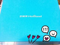 -好利来(团结湖店)