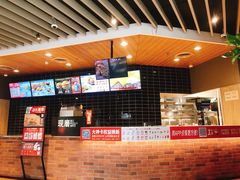 -肯德基(新阳光店)