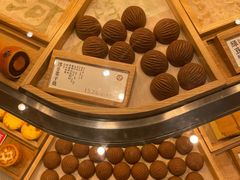 -泸溪河桃酥(鄞州高新宝龙店)