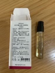 -Diptyque蒂普提克