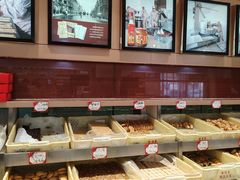 -芦庄子桂顺斋(和平路总店)