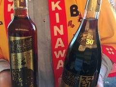 -日本大使馆-新闻文化中心