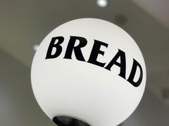 -OUR Bakery(SKP-S店)