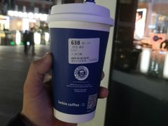 -瑞幸咖啡(三里屯SOHO-6号楼店)