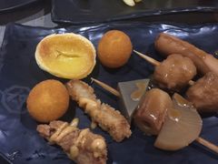 -八角锄烧·肉火锅(天河城店)