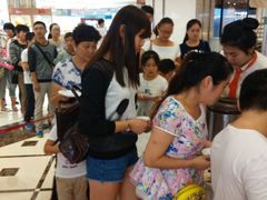 android_upload_pic-必胜客(金鹰店)