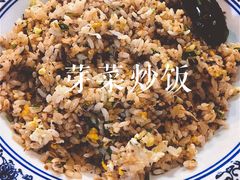 -金陵夜猫子私房菜(茂业天地店)