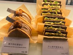 -私人做法(苹果社区店)