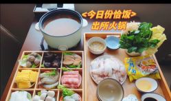 -蜜悦居月子中心(国金中心店)
