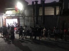 -红星光发煲仔饭(大石街店)