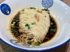 -新万鑫银丝面·非遗无锡味(惠山古镇店)