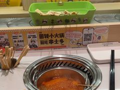 -串士多·回转小火锅(长安方圆荟店)