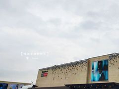 -新罗免税店(首尔总店)