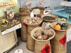 -莆鑫海鲜城(浏河店)