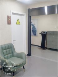 -北京炫美医疗美容