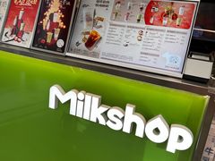 -迷客夏Milksha(圆融天幕店)