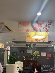-深圳阳光医疗美容医院·旗舰店