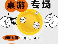 -帝京日语(春熙路旗舰校区)
