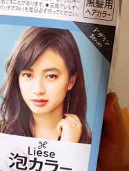 -Oasis Beauty水磨坊科技美肤中心