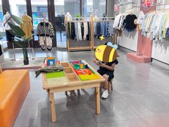 -首创奥特莱斯(昆山店)