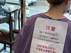 -马记伊源斋涮肉·清真菜(百子湾店)