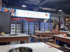-小向麻辣烫(天街总店)