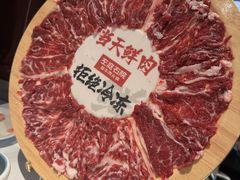 牛魔王拼盘当天鲜肉-左庭右院鲜牛肉火锅(金山万达店)