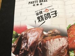 -食客烧烤(罗道庄店)
