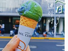 -Dal Cuore 达可芮冰淇淋(陕西北路店)