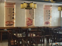 -肖记公安牛肉鱼杂馆·省级非物质文化遗产(三角路直营店)