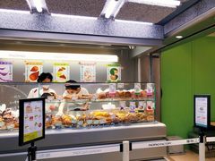 -PAOPAO Bakery&Café(港汇店)