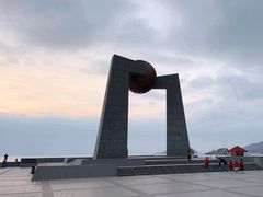 -青澳湾北回归线广场