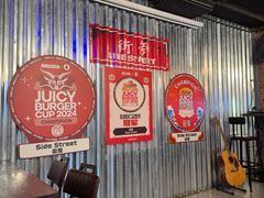 -Side Street街旁(交道口店)