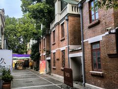 -1912街区