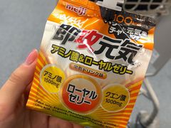 -7-Eleven(银座8丁目店)
