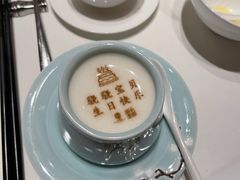 -北京宴(丰台总店)