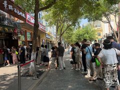-华梅西餐厅(哈尔滨中央大街店)