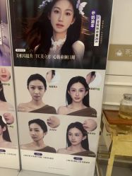 -广州美莱医疗美容医院