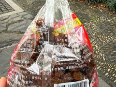 -采芝斋评弹茶馆(观前街店)