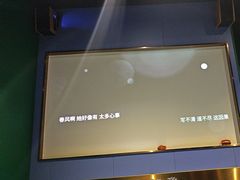 -立里春天印象·影院足疗轻养SPA(二十四城店)