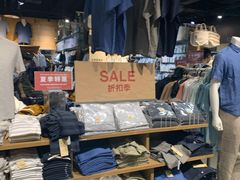 -MUJI无印良品(西单大悦城店)