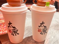 -山四砂锅(太原钟楼街店)