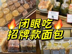 -Cycle&Cycle Artisan(天目里店)