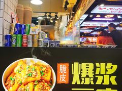 -八一好吃街·高品美食广场